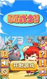 ʿ v1.0.0 ios ͼ