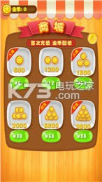ʦ v1.5 ios ͼ