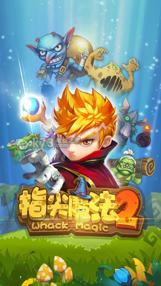 ָħ2 v1.6.6  ͼ