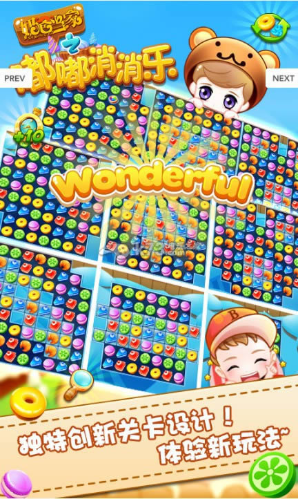  v1.0.1 ios ͼ