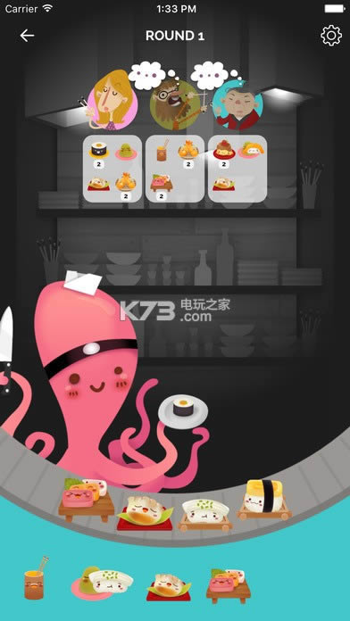 ˾GO v1.7 iosѰ ͼ