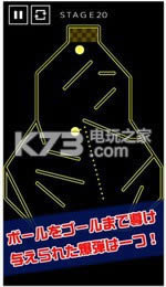 ը v1.0.1 ios ͼ