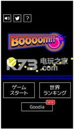 ը v1.0.1 ios ͼ