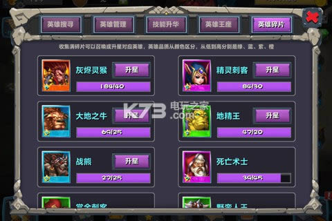 ڲӳ v1.1.8 ƻ ͼ