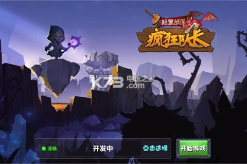 ڲӳ v1.1.8 ƻ ͼ