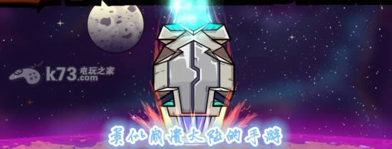 ǹ v1.11 iPhone/ipad ͼ