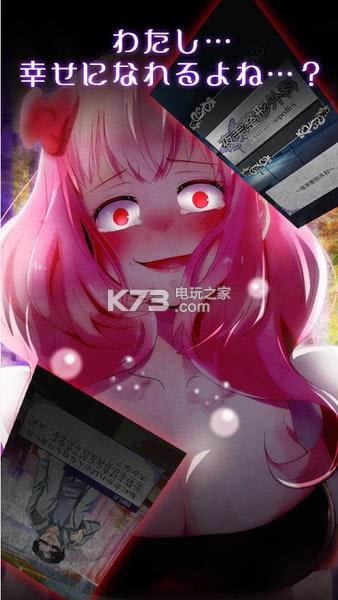 Ĵ̫ v1.1 ios ͼ