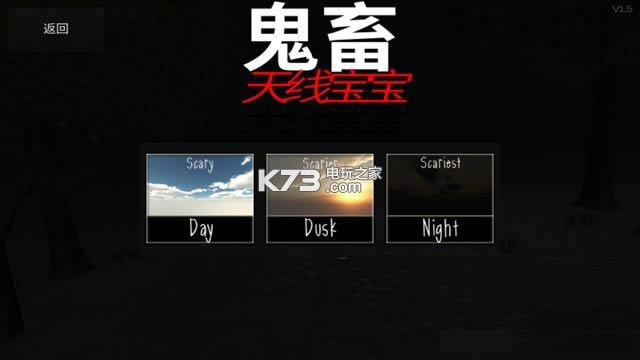 ߱ v2.0 ios ͼ