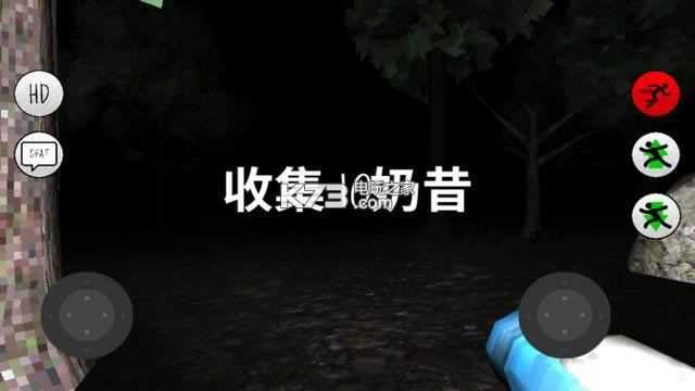߱ v2.0 ios ͼ