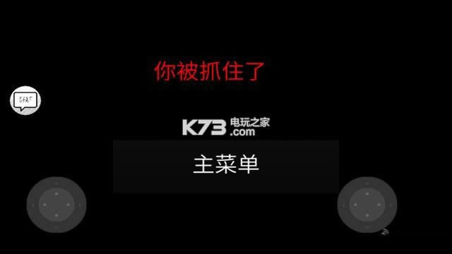 ߱ v2.0 ios ͼ