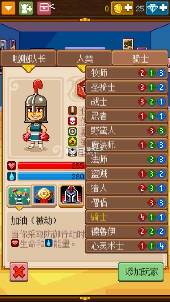 ʿֽͱ2 v2.6.26  ͼ