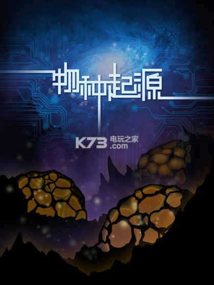 Դ v1.2.6 Ϸ ͼ