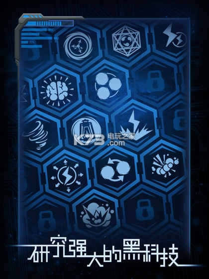 Դ v1.2.6 Ϸ ͼ