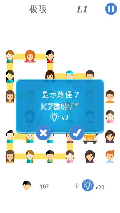 Уһʻ v1.0  ͼ