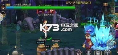 dnf v0.8.6.4 ϲ ͼ