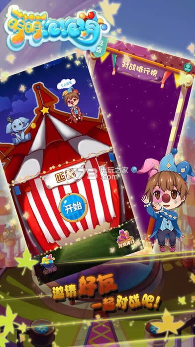  v1.6.8  ͼ