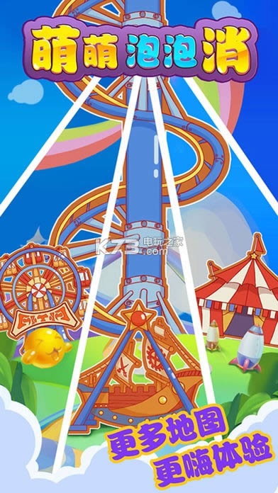 v1.6.8  ͼ