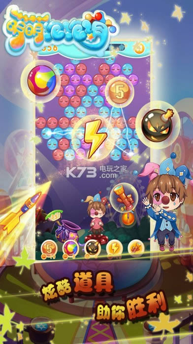  v1.6.8  ͼ