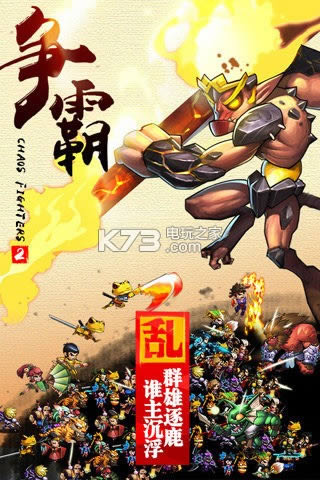 Ҷ2 v2.2.8 ڹƽ ͼ