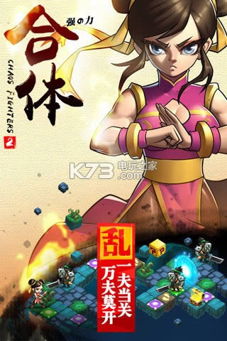 Ҷ2 v2.2.8 ڹƽ ͼ