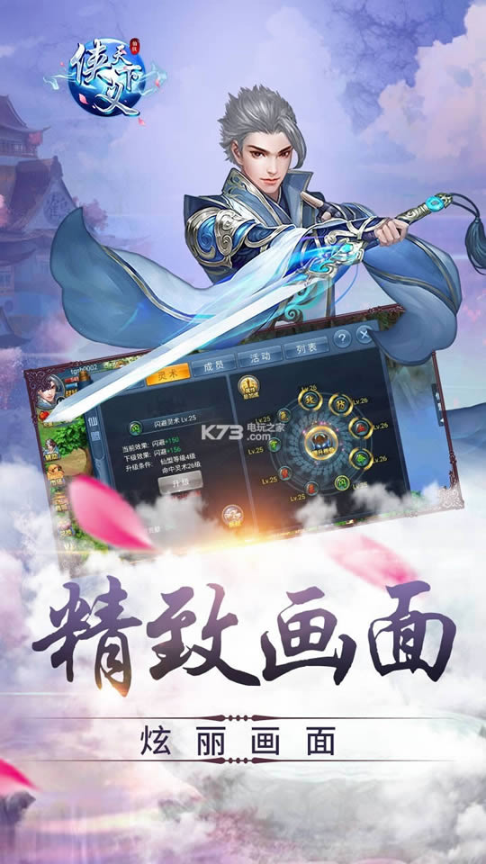  v1.0.0 2021ʽ ͼ