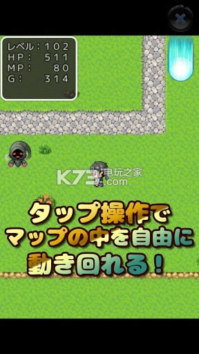  v1.0.3 Ϸ ͼ