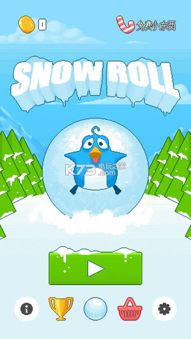 ѩSnow Roll v1.1.11 ׿ ͼ