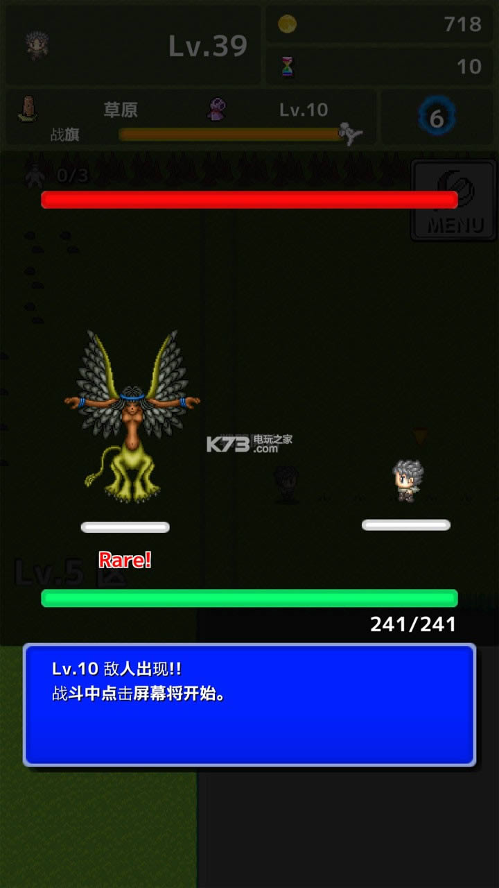 1ʼĴRe Level 1 v1.2.0  ͼ