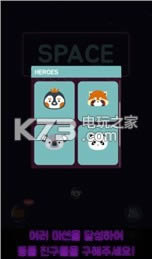 ɿռ v2.2.3 ios ͼ