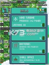 Դ v1.6.99  ͼ