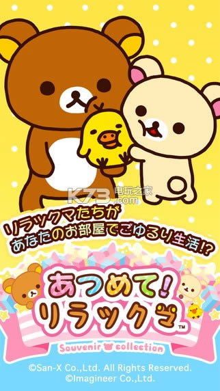 ռ v1.4.1 ios ͼ