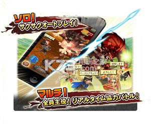 Coop v1.1.19 ios ͼ