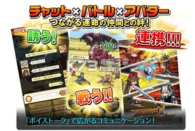 Coop v1.1.19 ios ͼ