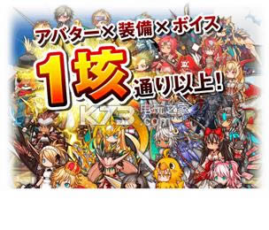 Coop v1.1.19 ios ͼ