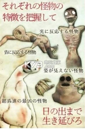 ֻ֮ v1.1.1 ios ͼ