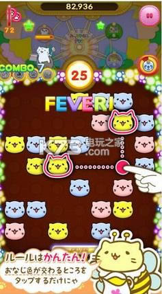 POP v1.148 ios ͼ