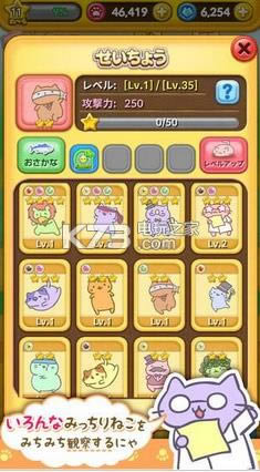 POP v1.148 ios ͼ