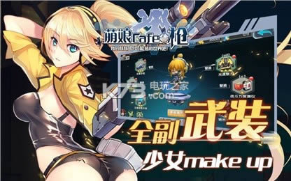 cafeǹ v1.0 ios ͼ