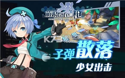 cafeǹ v1.0 ios ͼ