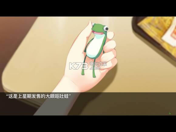 ͷŵ v1.0 ios ͼ