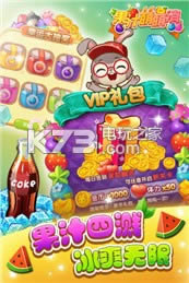 ֭ v1.0 ios ͼ