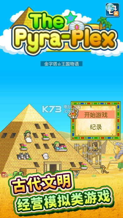  v2.0.3  ͼ