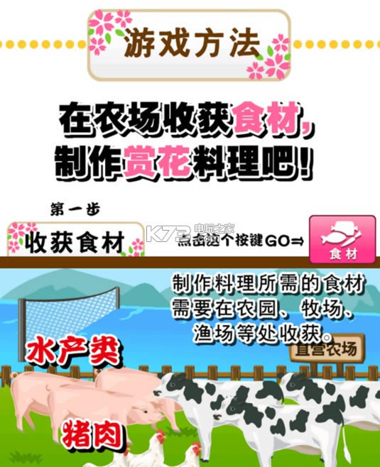 ͻ V1.0 ios ͼ