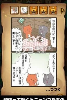 ɻè v1.0 ׿ ͼ