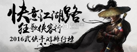 魔界地域制圧 v1.0 手游下载 魔界地域制圧 v1.0 手游下载