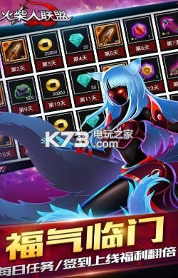  v6.1.6 ǹ°汾 ͼ