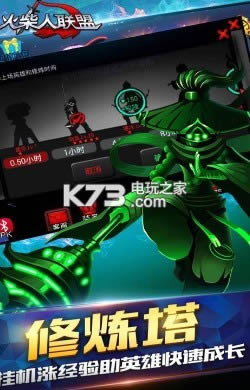  v6.1.6 ǹ°汾 ͼ