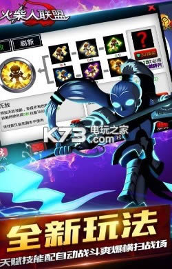  v6.1.6 ǹ°汾 ͼ