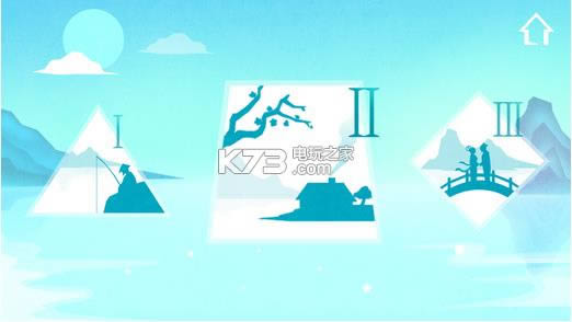 Crazyant v1.2 ios ͼ