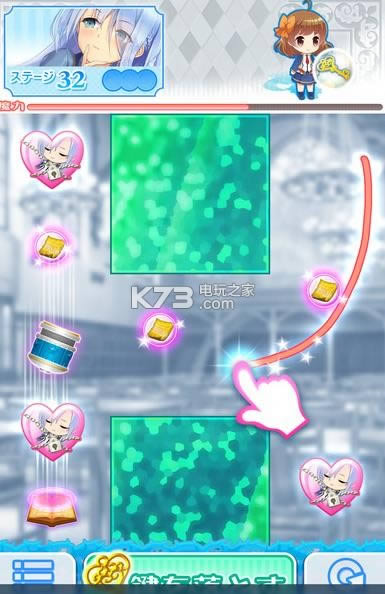 Ѱ v1.1.1 ios ͼ